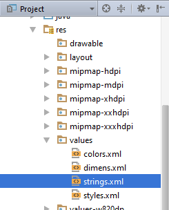 Android Strings XML File